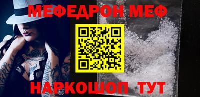 MDMA Беслан