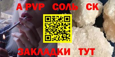 кокаин колумбия Берёзовский