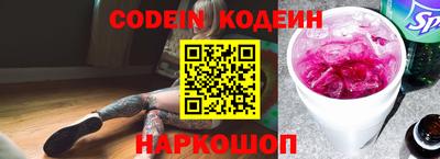 MDMA Беслан