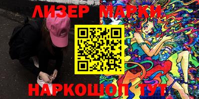 прущая мука Бийск
