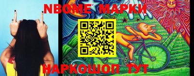 MDMA Беслан