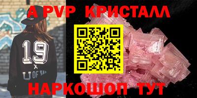 MDMA Беслан
