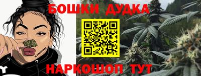 MDMA Беслан