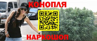 прущая мука Бийск