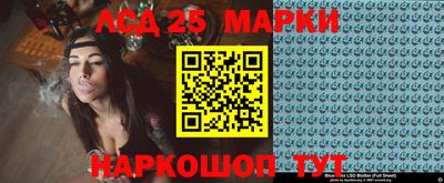 MDMA Беслан