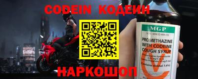 прущая мука Бийск