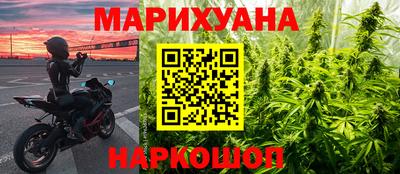 MDMA Беслан