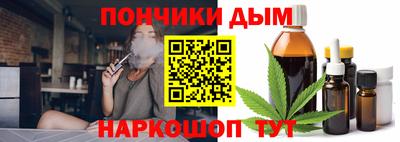 кокаин колумбия Берёзовский