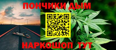 MDMA Беслан