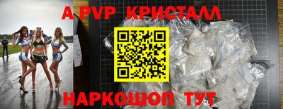 MDMA Беслан