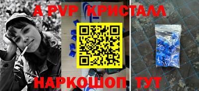 кокаин колумбия Берёзовский