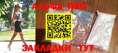 кокаин колумбия Берёзовский