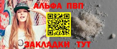 MDMA Беслан