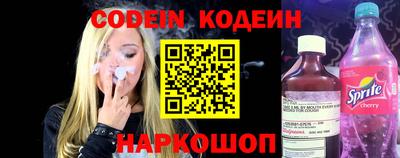 кокаин колумбия Берёзовский