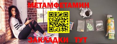 MDMA Беслан