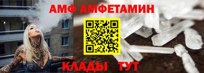 кокаин колумбия Берёзовский