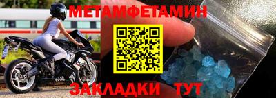 кокаин колумбия Берёзовский