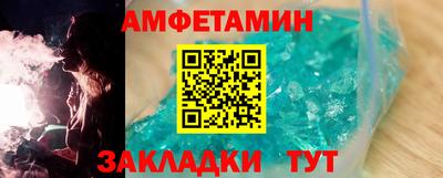 кокаин колумбия Берёзовский