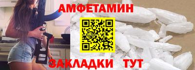 кокаин колумбия Берёзовский