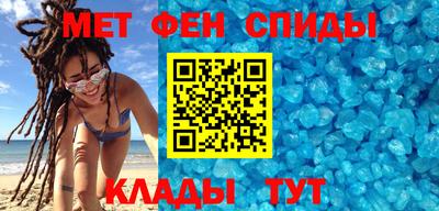 прущая мука Бийск