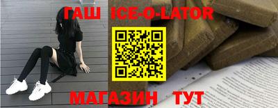 MDMA Беслан