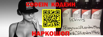 MDMA Беслан