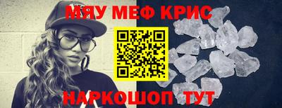 MDMA Беслан