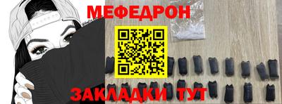 MDMA Беслан