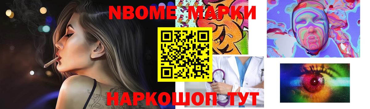 LSD-25 экстази кислота Зима